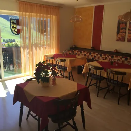 Haus Heimo Homestay *
