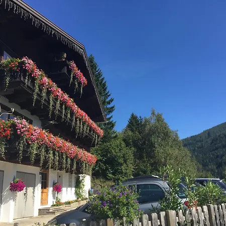 홈스테이 Haus Heimo 바트키르히하임